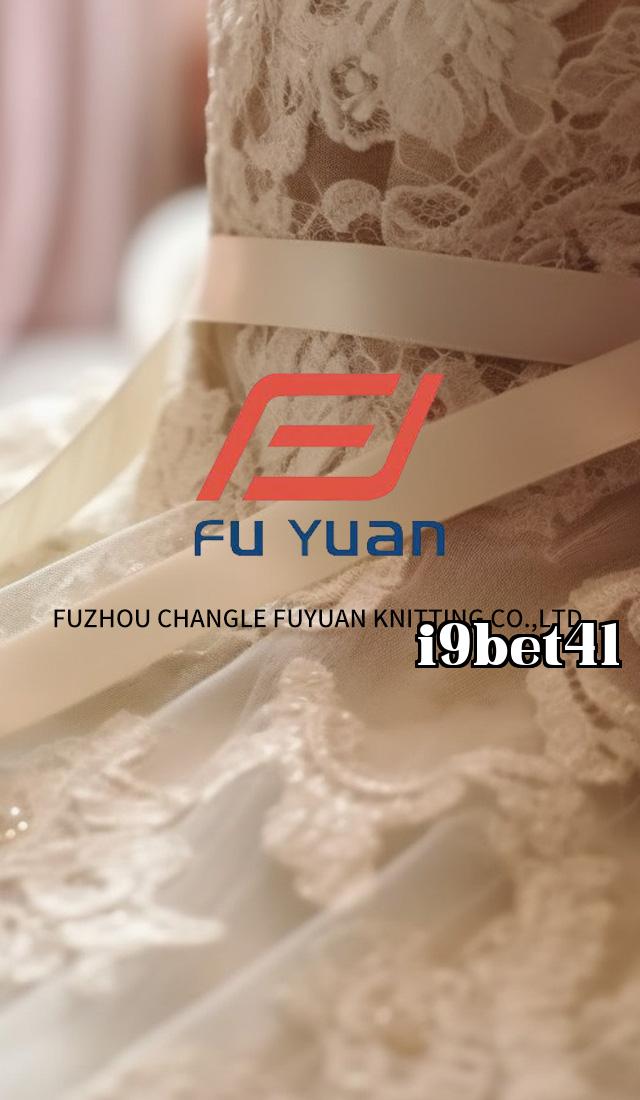 FUYUAN FUYUAN