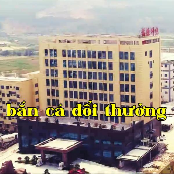 fuyuan